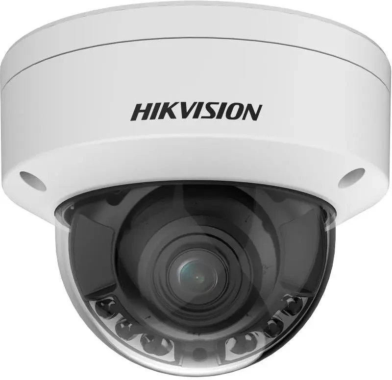 Hikvision DS-2CD2787G2HT-LIZS nagyítás
