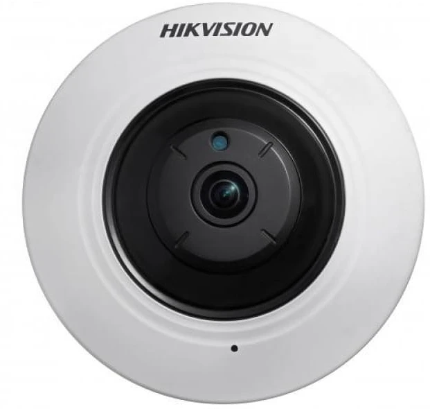 Hikvision DS-2CD2935FWD-I nagyítás