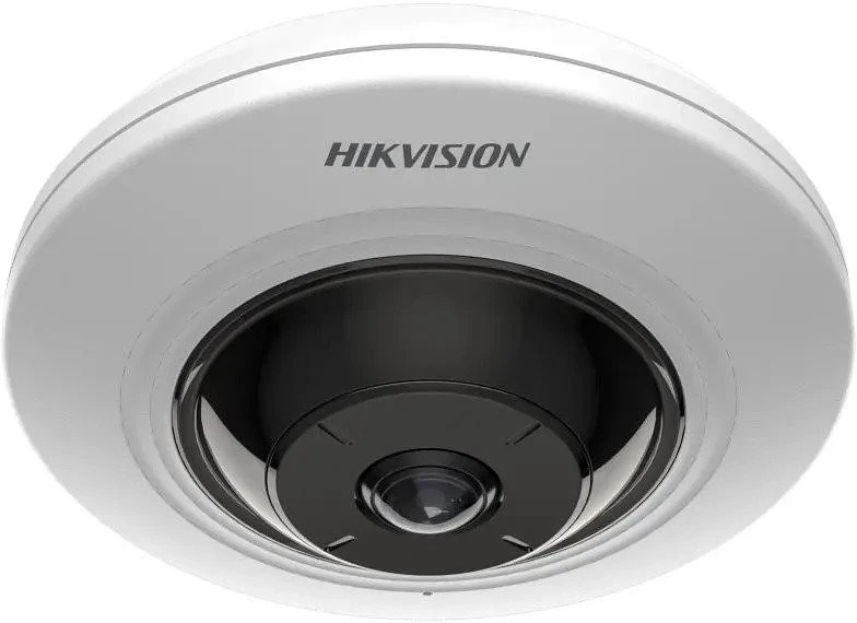 Hikvision DS-2CD2955G0-ISU nagyítás
