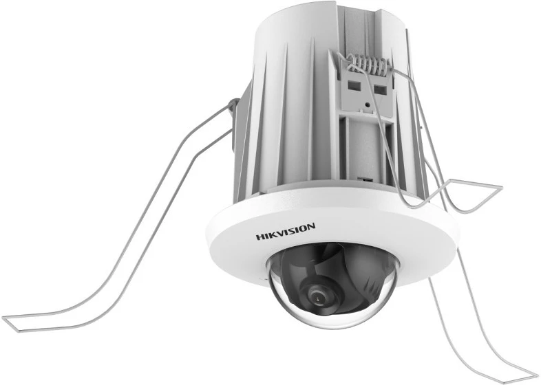 Hikvision DS-2CD2E43G2-U nagyítás