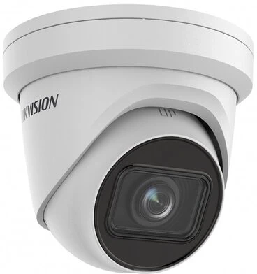 <span itemprop='brand'>Hikvision</span> <span itemprop='sku'>DS-2CD2H43G2-IZS</span> nagyítás