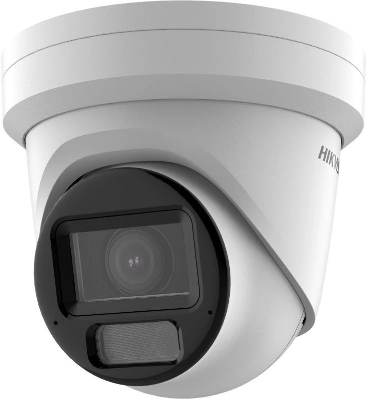 Hikvision DS-2CD2H43G2-LIZS2U nagyítás