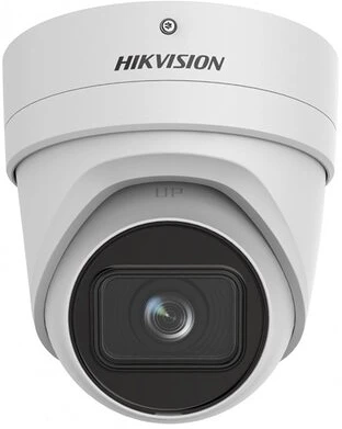 Hikvision DS-2CD2H46G2-IZS nagyítás