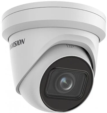 Hikvision DS-2CD2H83G2-IZS nagyítás