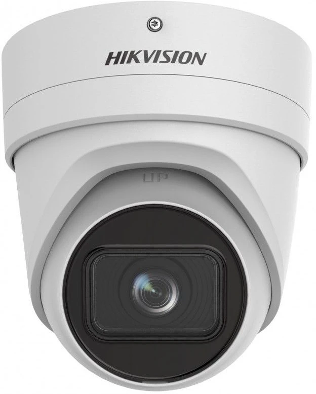 Hikvision DS-2CD2H86G2-IZS (2.8-12MM)(C) nagyítás