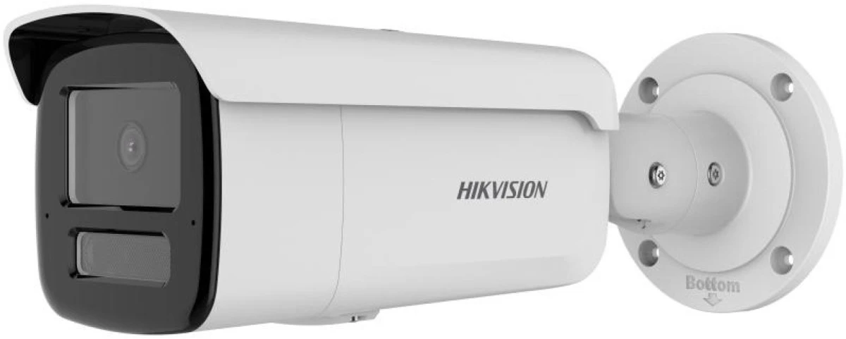 Hikvision DS-2CD2T23G2-2LI nagyítás