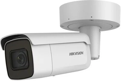 Hikvision DS-2CD2T26G2-4I nagyítás