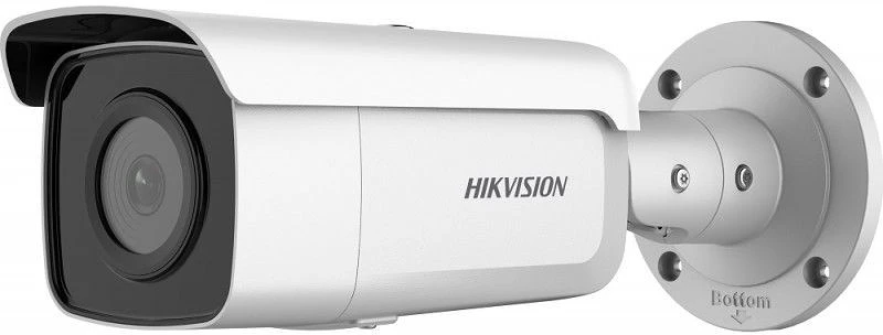 Hikvision DS-2CD2T46G2-2I (4MM)(C) nagyítás