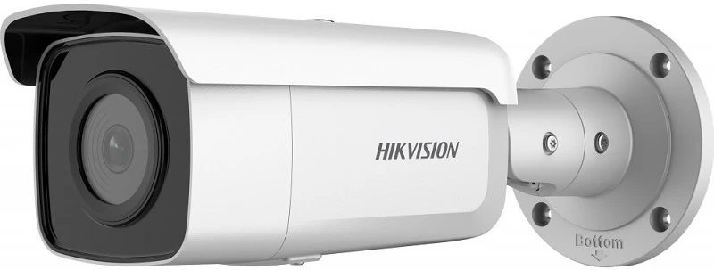 Hikvision DS-2CD2T46G2-4I://4MM://-C nagyítás