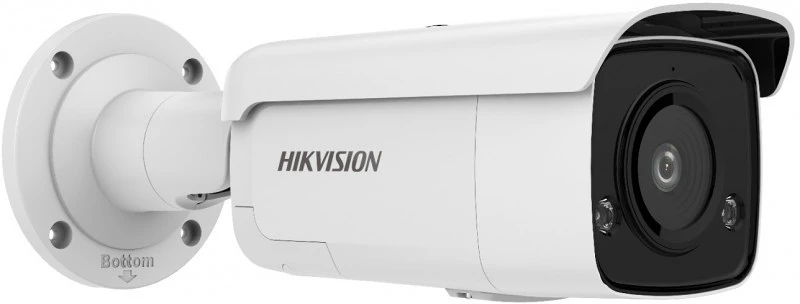 Hikvision DS-2CD2T46G2-ISU-SL://6MM://C nagyítás