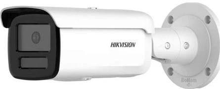 <span itemprop='brand'>Hikvision</span> <span itemprop='sku'>DS-2CD2T46G2H-4I</span> nagyítás