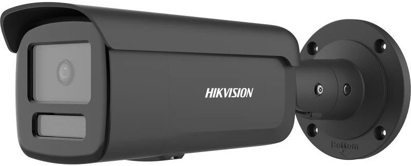 Hikvision DS-2CD2T46G2H-4I-B nagyítás