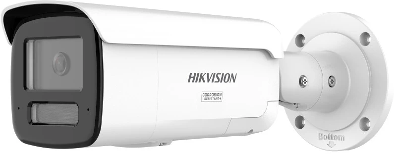 Hikvision DS-2CD2T46G3-IZS2UY-SL-2-8-4MM nagyítás