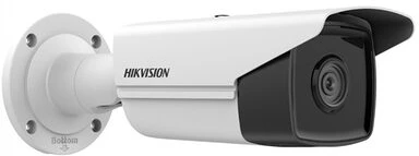 Hikvision DS-2CD2T63G2-2I nagyítás