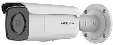Hikvision DS-2CD2T66G2-2I nagyítás
