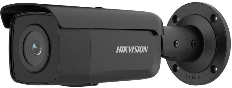 Hikvision DS-2CD2T66G2-4I-B nagyítás
