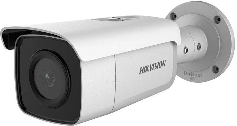 Hikvision DS-2CD2T86G2-4I (2.8MM)(C) nagyítás