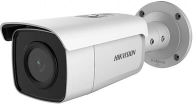 Hikvision DS-2CD2T86G2-4I nagyítás