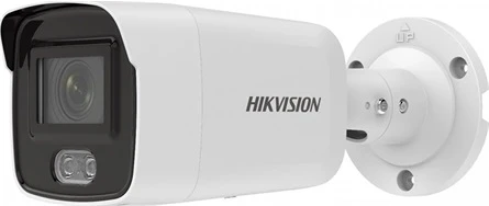 <span itemprop='brand'>Hikvision</span> <span itemprop='sku'>DS-2CD2T86G2H-IS2U/SL</span> nagyítás