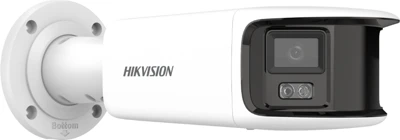 <span itemprop='brand'>Hikvision</span> <span itemprop='sku'>DS-2CD2T87G2P-LSU/SL(4MM)</span> nagyítás