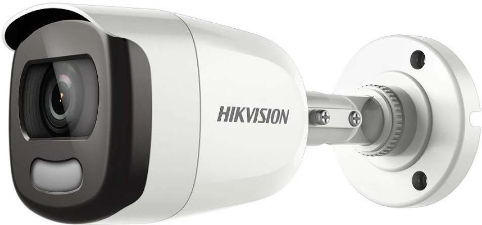 Hikvision DS-2CE10DFT-F28 (2.8MM) nagyítás