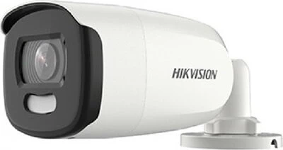 <span itemprop='brand'>Hikvision</span> <span itemprop='sku'>DS-2CE10HFT-E(2.8MM)</span> nagyítás
