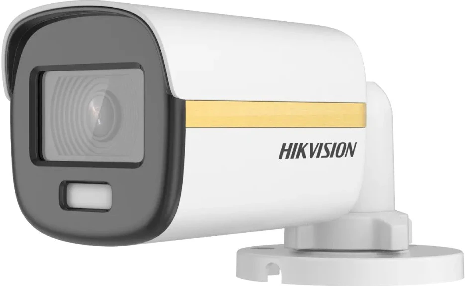 Hikvision DS-2CE10KF3T-E (2.8MM) nagyítás