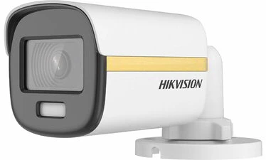 <span itemprop='brand'>Hikvision</span> <span itemprop='sku'>DS-2CE10UF3T-E(2.8MM)</span> nagyítás
