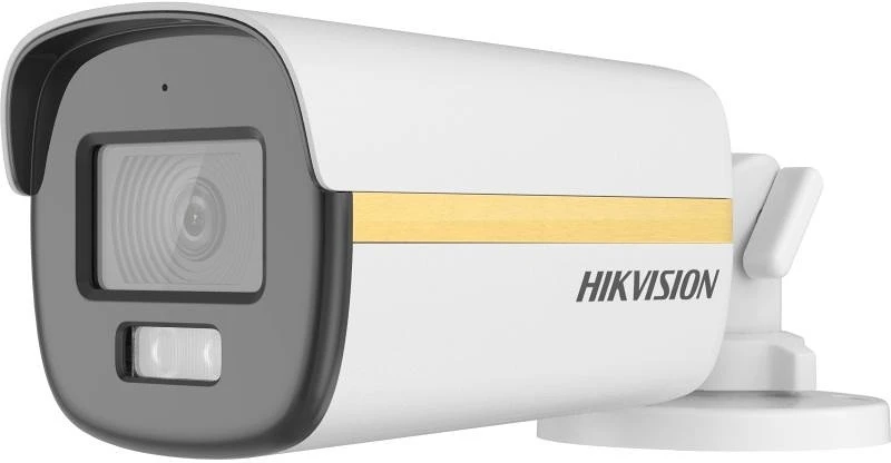 Hikvision DS-2CE12DF3T-LFS nagyítás