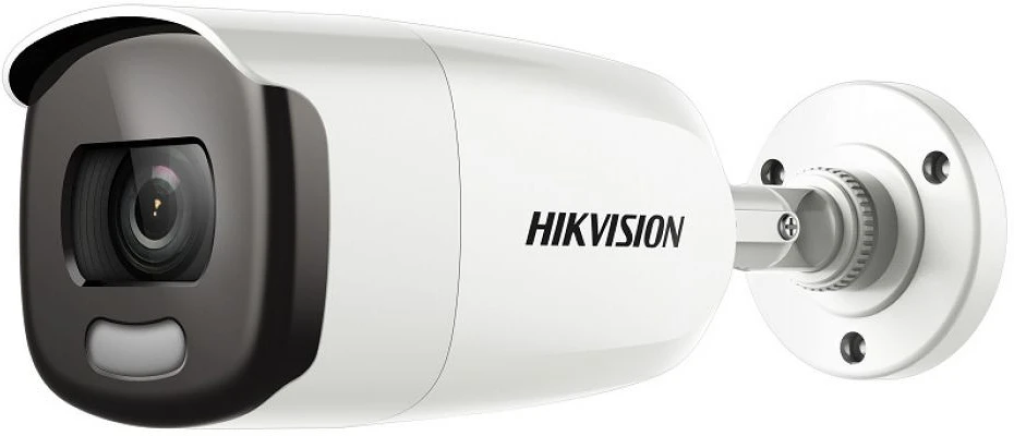 Hikvision DS-2CE12DFT-F28 (2.8MM) nagyítás