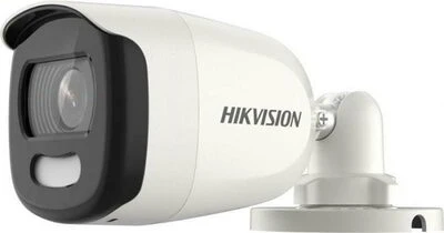 Hikvision DS-2CE12HFT-F (3.6MM) nagyítás