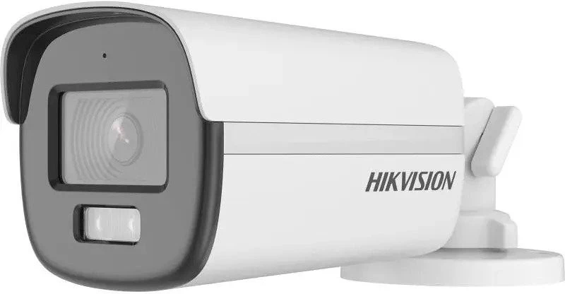 Hikvision DS-2CE12KF0T-LFS nagyítás