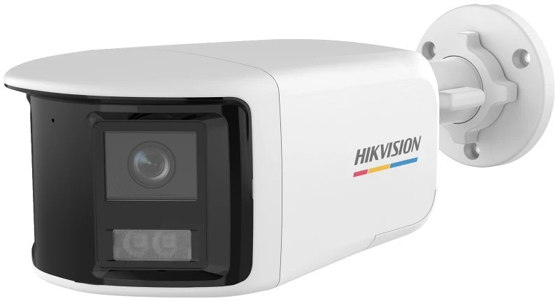 Hikvision DS-2CE12KF3TP-DLS nagyítás