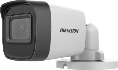 Hikvision DS-2CE16D0T-ITF nagyítás