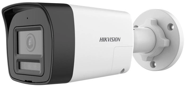 Hikvision DS-2CE16D0T-LXTS nagyítás