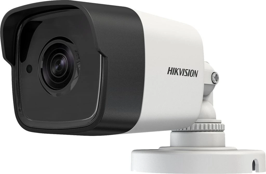 Hikvision DS-2CE16D8T-ITE (3.6MM) nagyítás