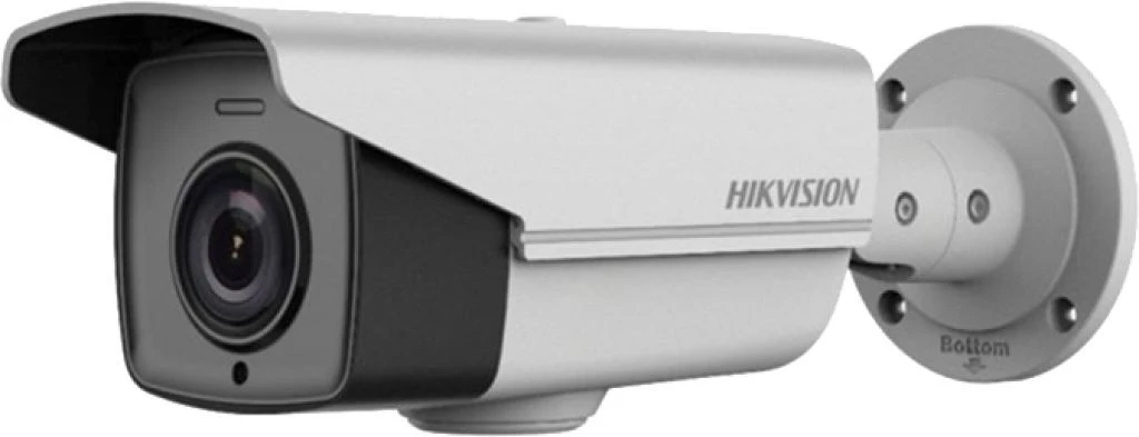 Hikvision DS-2CE16D9T-AIRAZH (5-50MM) nagyítás