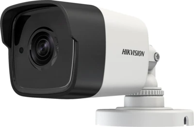 Hikvision DS-2CE16H0T-ITE (2.8MM) nagyítás
