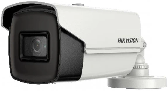 Hikvision DS-2CE16U1T-IT5F nagyítás