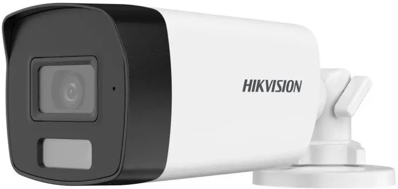 Hikvision DS-2CE17D0T-EXLF nagyítás