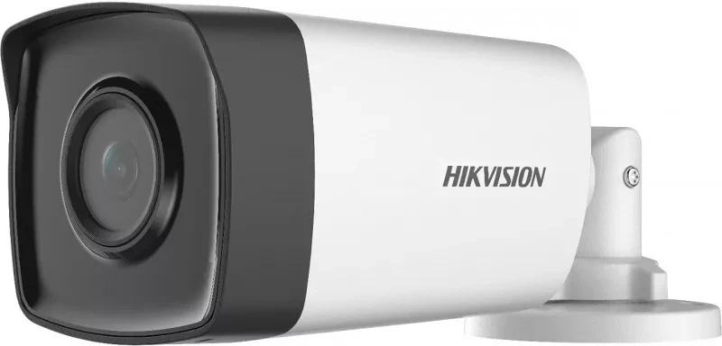 Hikvision DS-2CE17D0T-IT3F nagyítás