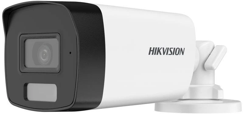 Hikvision DS-2CE17D0T-LFS nagyítás