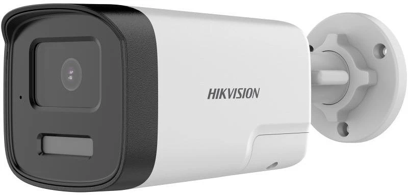 Hikvision DS-2CE17D0T-LTS nagyítás