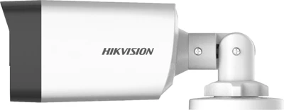 Hikvision DS-2CE17H0T-IT5F nagyítás
