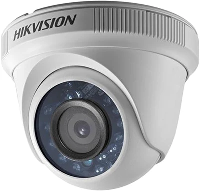 Hikvision DS-2CE56D0T-IRF nagyítás
