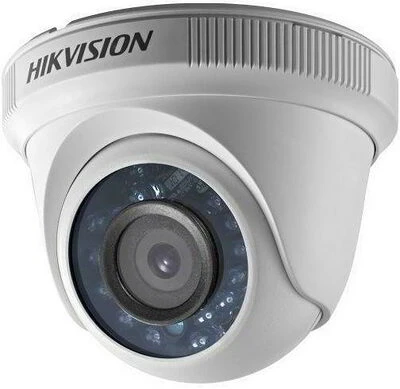 Hikvision DS-2CE56D0T-IRPF nagyítás