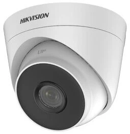 Hikvision DS-2CE56D0T-IT3F (2.8MM) (C nagyítás
