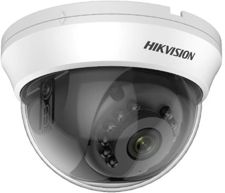 Hikvision DS-2CE56H0T-IRMMF (2.8MM)(C) nagyítás