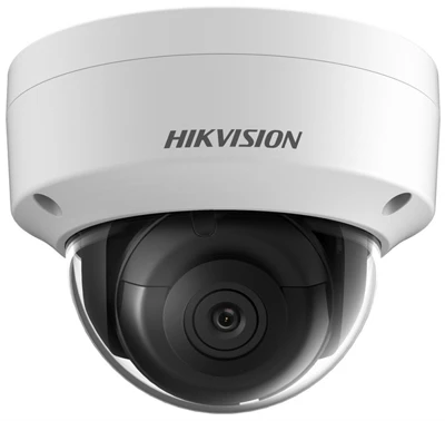 Hikvision DS-2CE57U1T-VPITF nagyítás