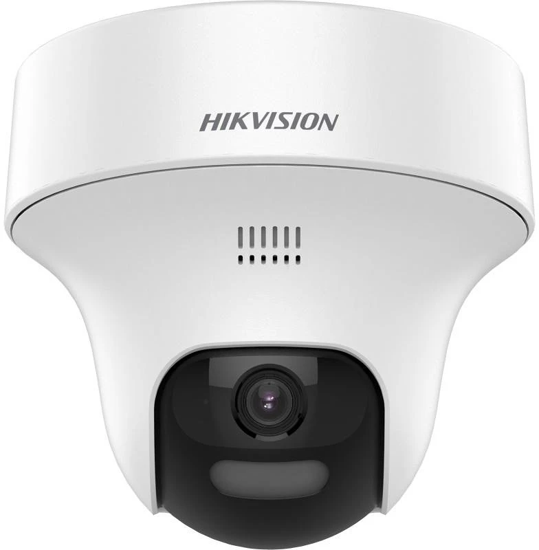 Hikvision DS-2CE70D0T-PTLTS nagyítás